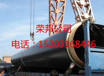 聚氨酯發(fā)泡保溫鋼管,厚壁聚氨酯保溫鋼管,預(yù)制直埋保溫鋼管