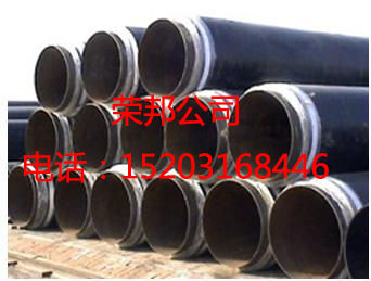 高品質(zhì)高質(zhì)量的預制聚氨酯直埋保溫管　性價比最高的直埋保溫管價錢合理