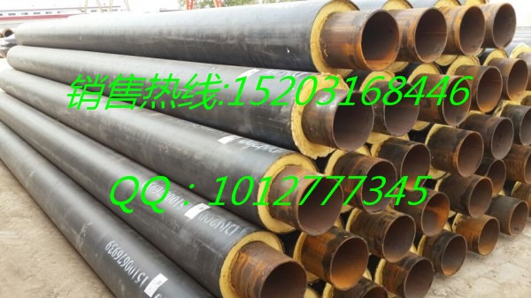 普陀區(qū)預(yù)制直埋保溫管，采暖聚氨酯保溫管，管道保溫材料廠家電話