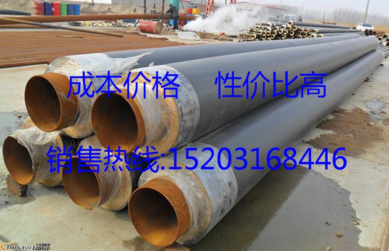 虹口區(qū)預(yù)制直埋保溫管，采暖聚氨酯保溫管，管道保溫材料經(jīng)銷商