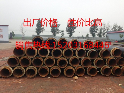 閘北區(qū)預(yù)制直埋保溫管，采暖聚氨酯保溫管，管道保溫材料制造商