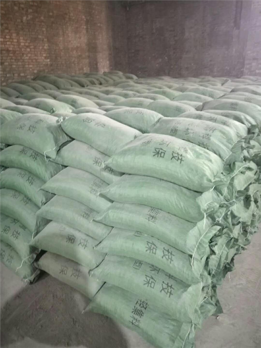 c5 0輕集料混凝土 干拌復(fù)合輕集料混凝土施工 A/B型水泥樓混凝土