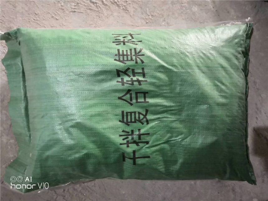 北京lc50輕集料混凝土執(zhí)行標(biāo)準(zhǔn) 輕集料混凝土到貨價(jià)格