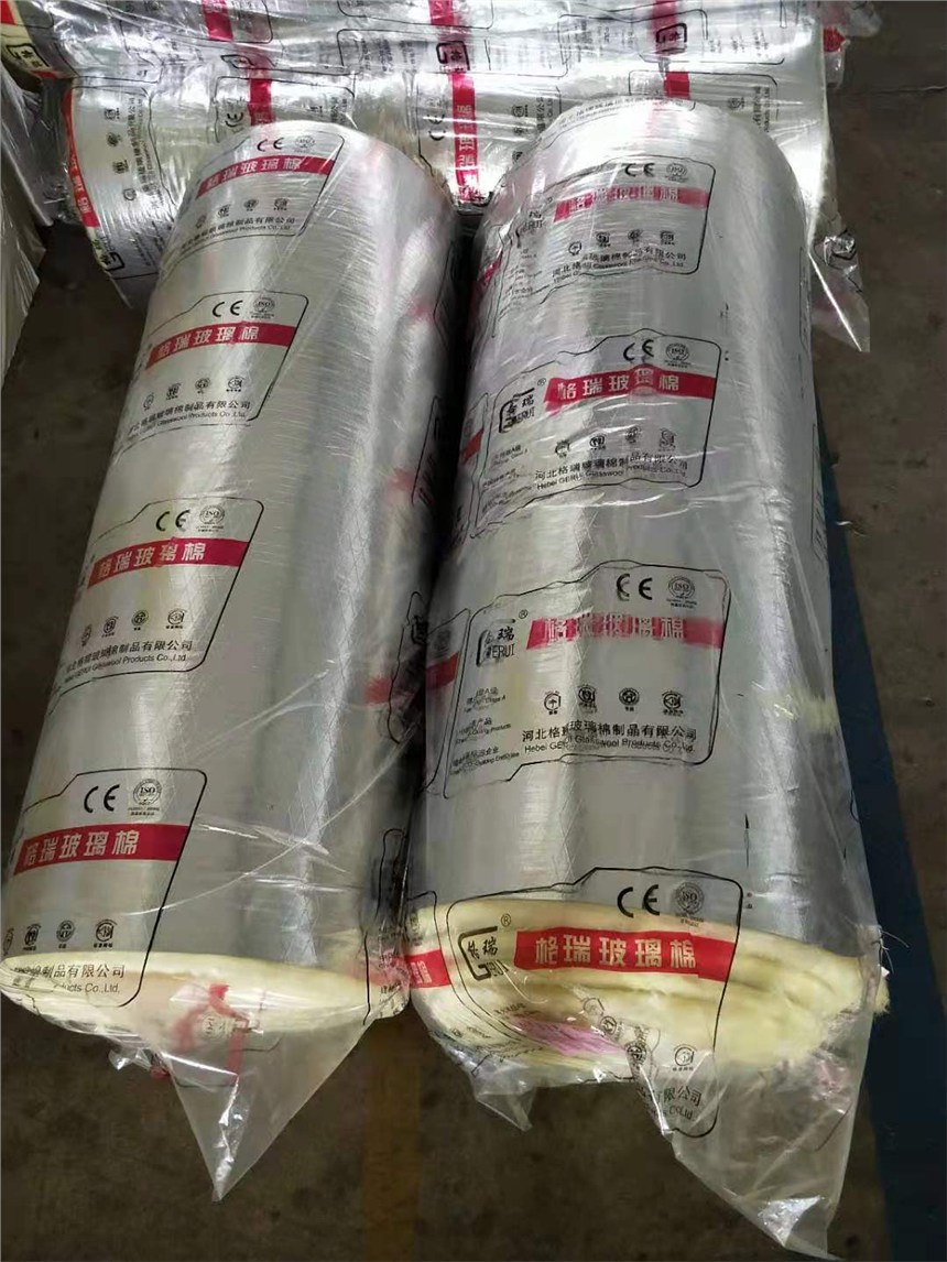 無甲醛環(huán)保玻璃棉板隨時報價 吸音鋁箔隔熱保溫棉真實報價