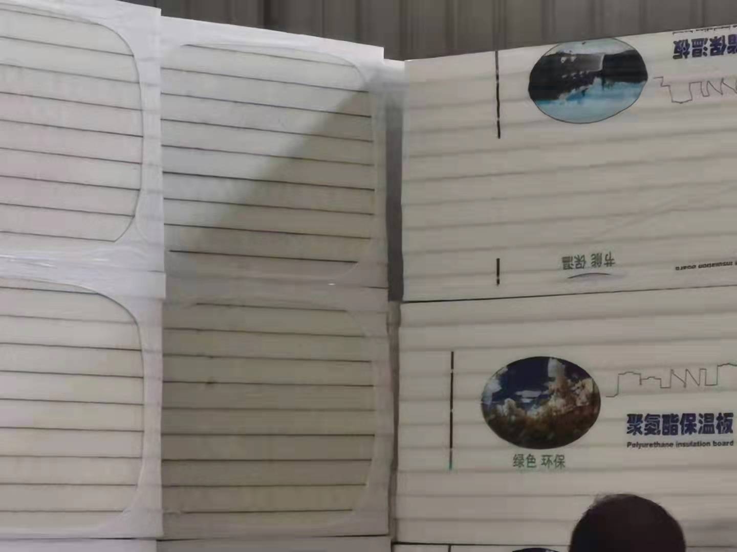 高密度B1級(jí)聚氨酯防火保溫板 冷庫用聚氨酯防火保溫板勝明供應(yīng)